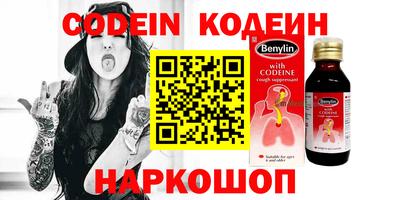 прущие крисы Дубна