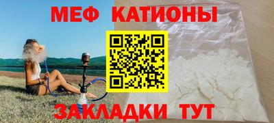 СК Донецк