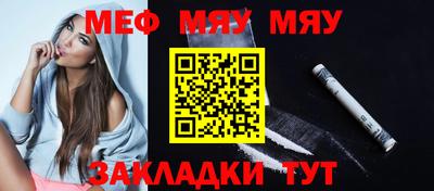 прущие крисы Дубна