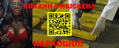 прущие крисы Дубна