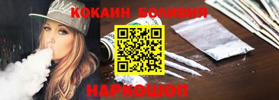ALPHA-PVP Донской