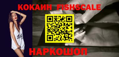 прущие крисы Дубна