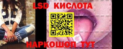 прущие крисы Дубна