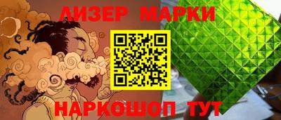 СК Донецк