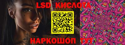 прущие крисы Дубна