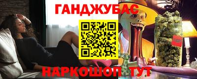ALPHA-PVP Донской