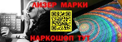 СК Донецк