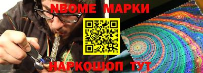 СК Донецк