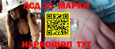 ALPHA-PVP Донской