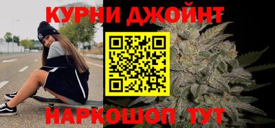ALPHA-PVP Донской