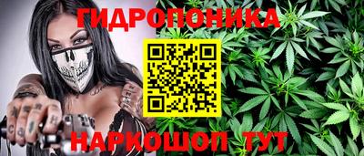 ALPHA-PVP Донской