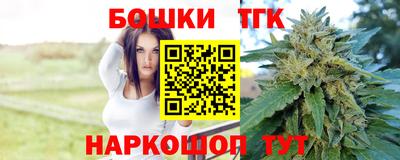 прущие крисы Дубна