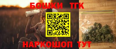 СК Донецк
