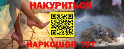 СК Донецк
