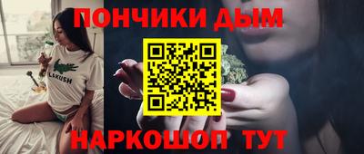 стаф Изобильный