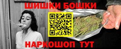 прущие крисы Дубна