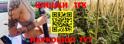 ALPHA-PVP Донской