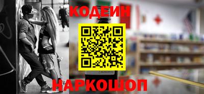 ALPHA-PVP Донской