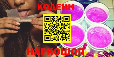 СК Донецк