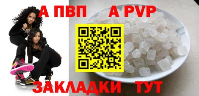 бутират Ирбит