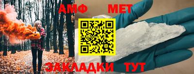 СК Донецк