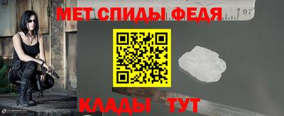 ALPHA-PVP Донской