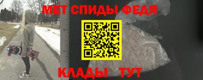 прущие крисы Дубна