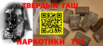СК Донецк