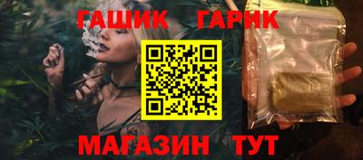 ALPHA-PVP Донской