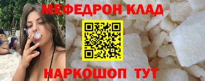 СК Донецк
