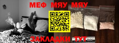 прущие крисы Дубна