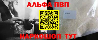 прущие крисы Дубна